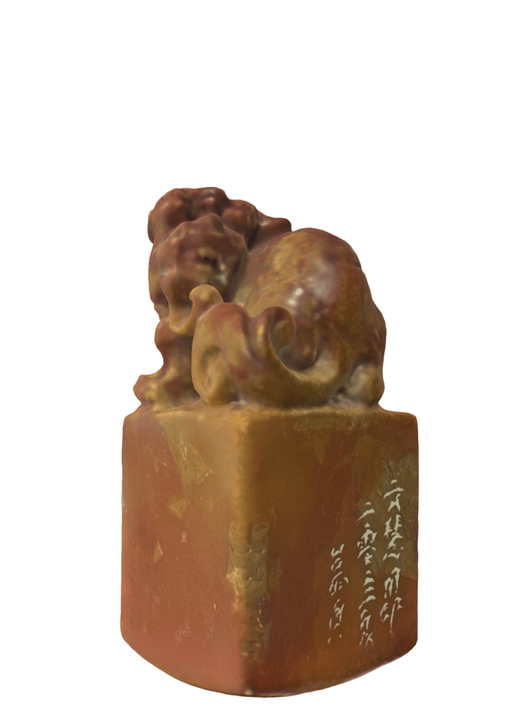 無心 - Ms. Pau Mo-ching