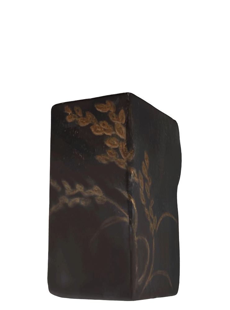 生生不息 - 謝倩瑩